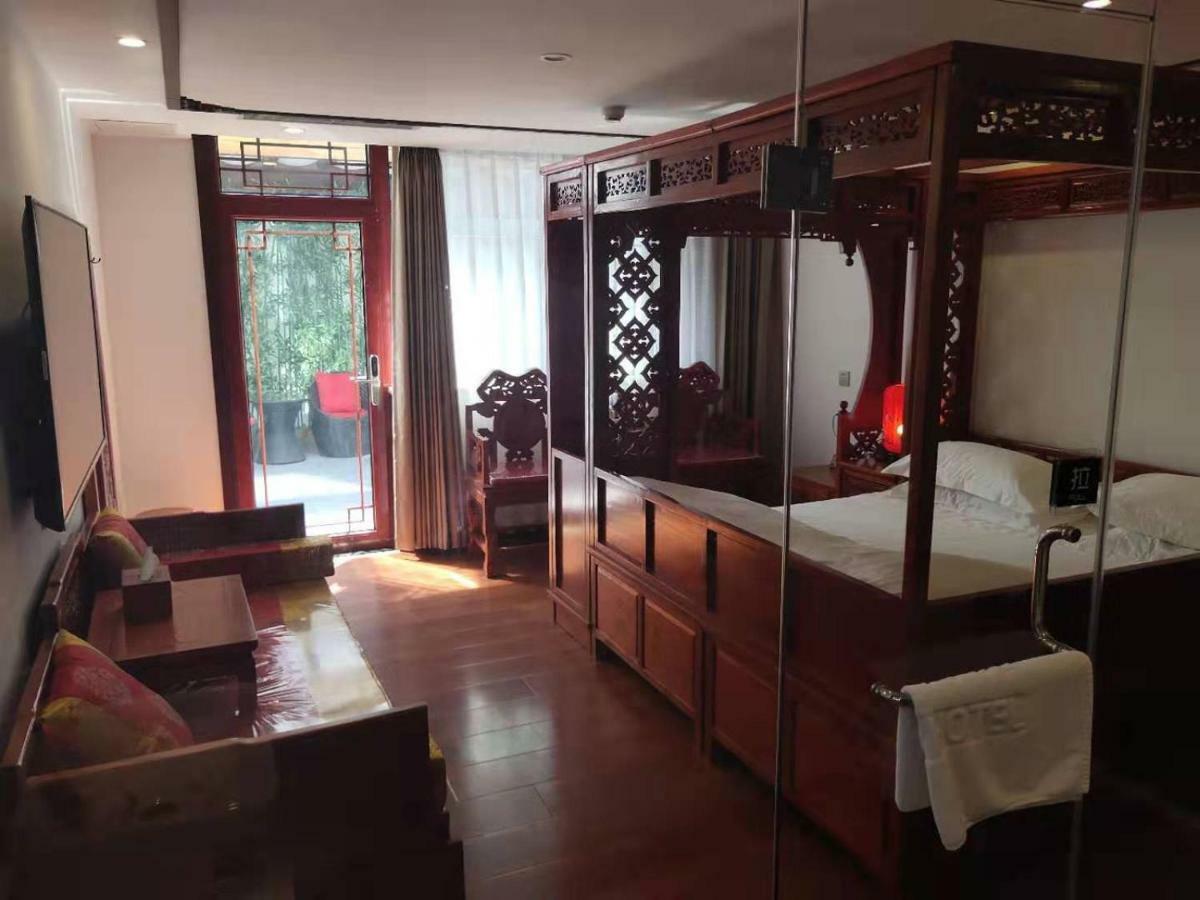 Qinfu Hotel Beijing Nanluogu Lane Houhai Exterior foto