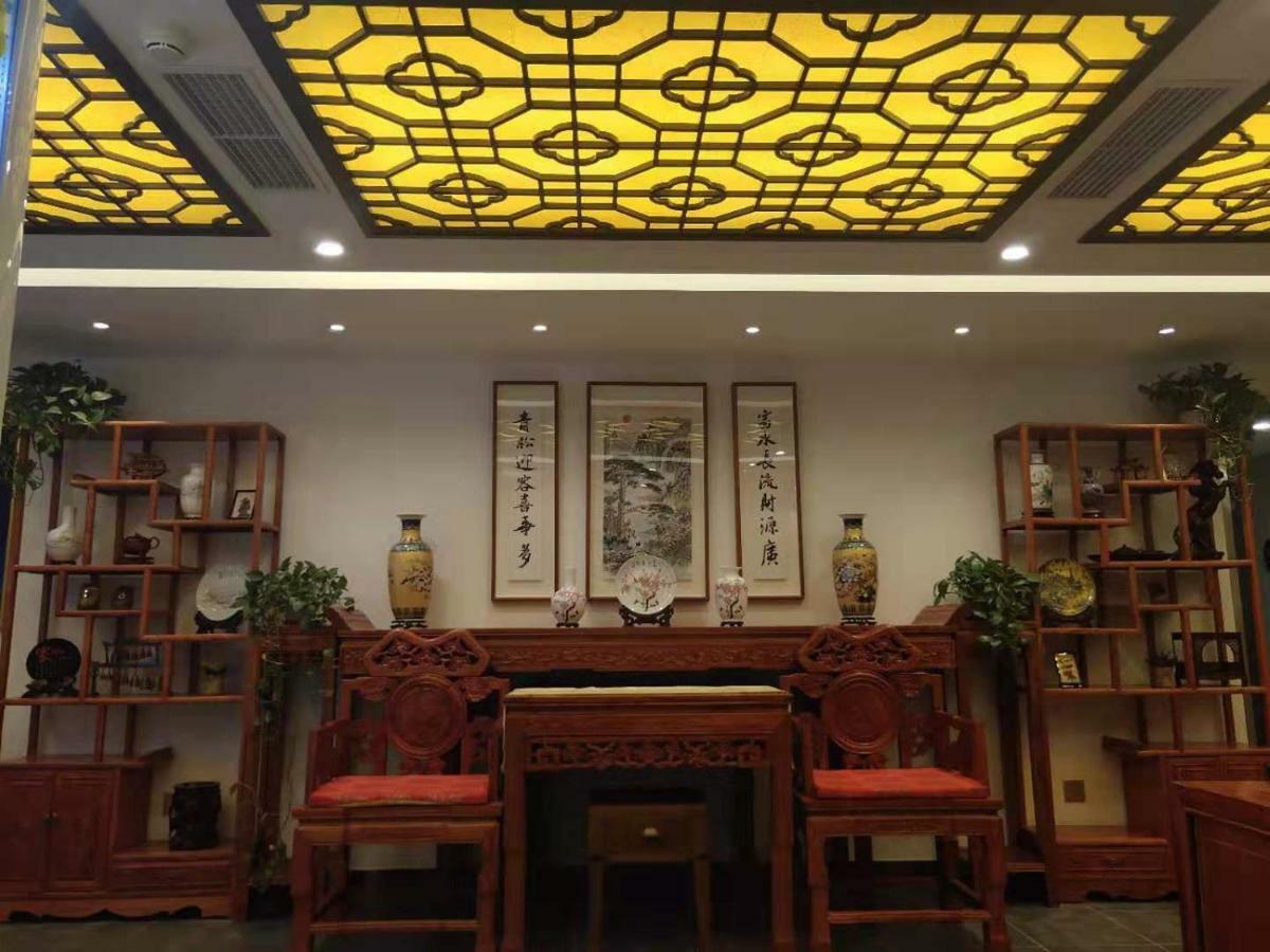 Qinfu Hotel Beijing Nanluogu Lane Houhai Exterior foto