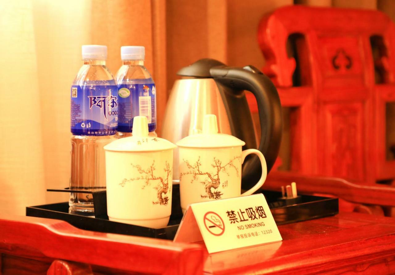 Qinfu Hotel Beijing Nanluogu Lane Houhai Exterior foto
