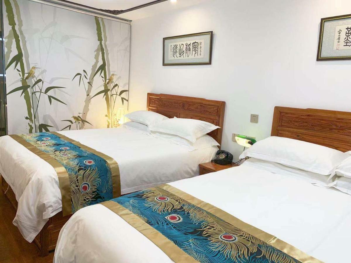 Qinfu Hotel Beijing Nanluogu Lane Houhai Exterior foto